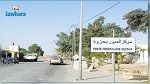 عودة حركة العبور الجزئية بين تونس والجزائر على مستوى معبر حزوة