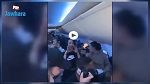 صدمة في كندا اثر انتشار هذا الفيديو