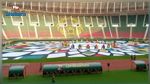 كان الكاميرون: ملعب أولمبي يتزين لاحتضان حفل الافتتاح  ( صور ) 