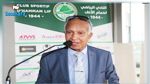 معاوية الكعبي رئيسا جديدا رئيسا لودادية الأندية المحترفة 