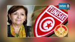  وزارة الدفاع تنفي إعلامها بموضوع نقل أرشيف رئاسة الجمهورية