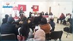 منظمة 