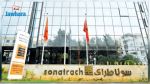 سوناطراك