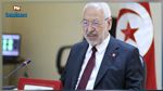 الغنوشي والفرجاني وعبد السلام أمام قاضي التحقيق
