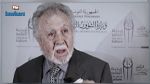 وفاة الشاعر نور الدين صمود