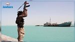 تونس تدين اختطاف سفينة شحن إماراتية في البحر الاحمر