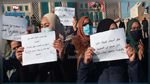 عمال الحضائر من أصحاب الشهادات العليا في وقفة احتجاجية بساحة الحكومة بالقصبة