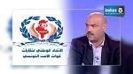 نشرة أخبار السابعة مساء ليوم الاثنين 29-12-14