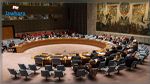  الاعتداء الحوثي على أبوظبي على طاولة نقاش مجلس الأمن اليوم