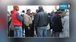  أمام مجلس الشعب : عدد من المنتفعين بالعفو التشريعي العام يطالبون بالانتداب