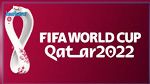 انطلاق عملية بيع المرحلة الأولى من تذاكر  مباريات مونديال قطر
