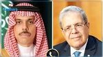 وزير الخارجية السعودي يشيد بمواقف تونس الداعمة للمملكة