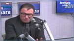 أمين عام الحزب الاشتراكي: 