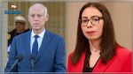 مصدر يكشف لرويترز سبب الخلاف بين سعيّد وعكاشة