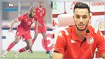 المنتخب الوطني: شكوك حول إصابة الطالبي والعيدوني بكورونا