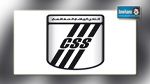 النادي الصفاقسي ينتدب ياسين مرياح و نسيم هنيد 