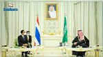 بعد 30 عامًا من القطيعة: عودة العلاقات بين السعودية وتايلاند 