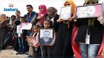 ممثلون عن عائلات شهداء وجرحى ملحمة بن قردان يدعون إلى التسريع باستكمال المسار القضائي
