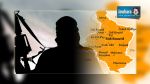 نشرة اخبار السابعة صباحا ليوم الإربعاء 31 ديسمبر 2014