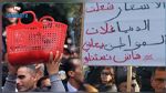 غلاء المعيشة في تونس: وظيفة واحدة لم تعد كافية !