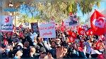 قابس: وقفة احتجاجية لحراك 