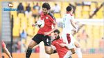 مصر تتجاوز المغرب وتتأهل لنصف نهائي الكان