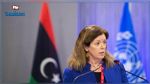وليامز تدعو مجلس النواب الليبي لـ