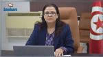 مواد غذائية مُدعّمة مفقودة في تونس ومتوفرة في الأسواق الليبية: وزيرة التجارة توضّح
