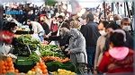 التضخم في تركيا يقترب من 50 %