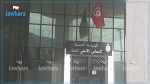 بوزاخر : المجلس الأعلى للقضاء سيواصل القيام بمهامه