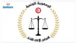 المجلس الأعلى للقضاء يرفض قرار رئيس الجمهورية ويتعهد بمواصلة مهامه