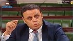 هيكل المكي: 