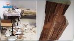 سقوط جزء من سقف إحدى الغرف بمبيت جامعي بصفاقس