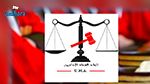 اتحاد القضاة الإداريبن يدعو رئيس الجمهورية إلى