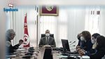 إنعقاد الإجتماع الدوري لمتابعة تطورات الوضع الوبائي