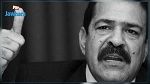 شقيق شكري بلعيد: هيئة الدفاع ستكشف اليوم عن تورّط أسماء بينها الغنوشي في عملية الاغتيال