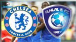 الهلال السعودي في مواجهة تشلسي ضمن نصف نهائي مونديال الأندية