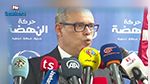 عماد الخميري: 