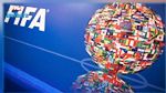 المنتخب الوطني يتراجع بـ 6 مراكز كاملة في التصنيف الشهري للفيفا