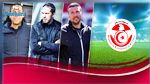 التركيبة الرسمية للإطار الفني للمنتخب الوطني 