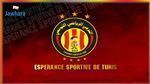 دوري أبطال افريقيا: الترجي الرياضي يواجه غالاكسي البوتسواني 