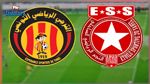 دوري الابطال :موعد مباراة غالاكسي و النجم و بلوزداد و الترجي