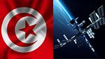 تونس في المرحلة الاخيرة للفوز بفرصة إطلاق أوّل قمر صناعي تعليمي نحو محطّة الفضاء الدّولية