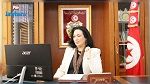 وزيرة المرأة تؤكد التزام تونس بمبدإ التناصف في المجالس المنتخبة