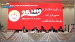 صفاقس: استئناف أشغال اليوم الثاني من مؤتمر اتحاد الشغل