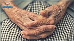 مقتل مسنّة بالكاف : المستجدّات 