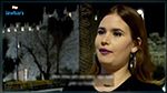 ناشطة يهودية متطرفة تكتشف أن والديها الحقيقيين مسلمان
