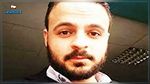 طبيب مصري تنبأ بطريقة وفاته (صورة)