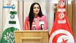 ألفة الحامدي تعلن تأسيس حزبها السياسي 
