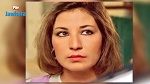 الموت يغيّب الفنانة جالا فهمي